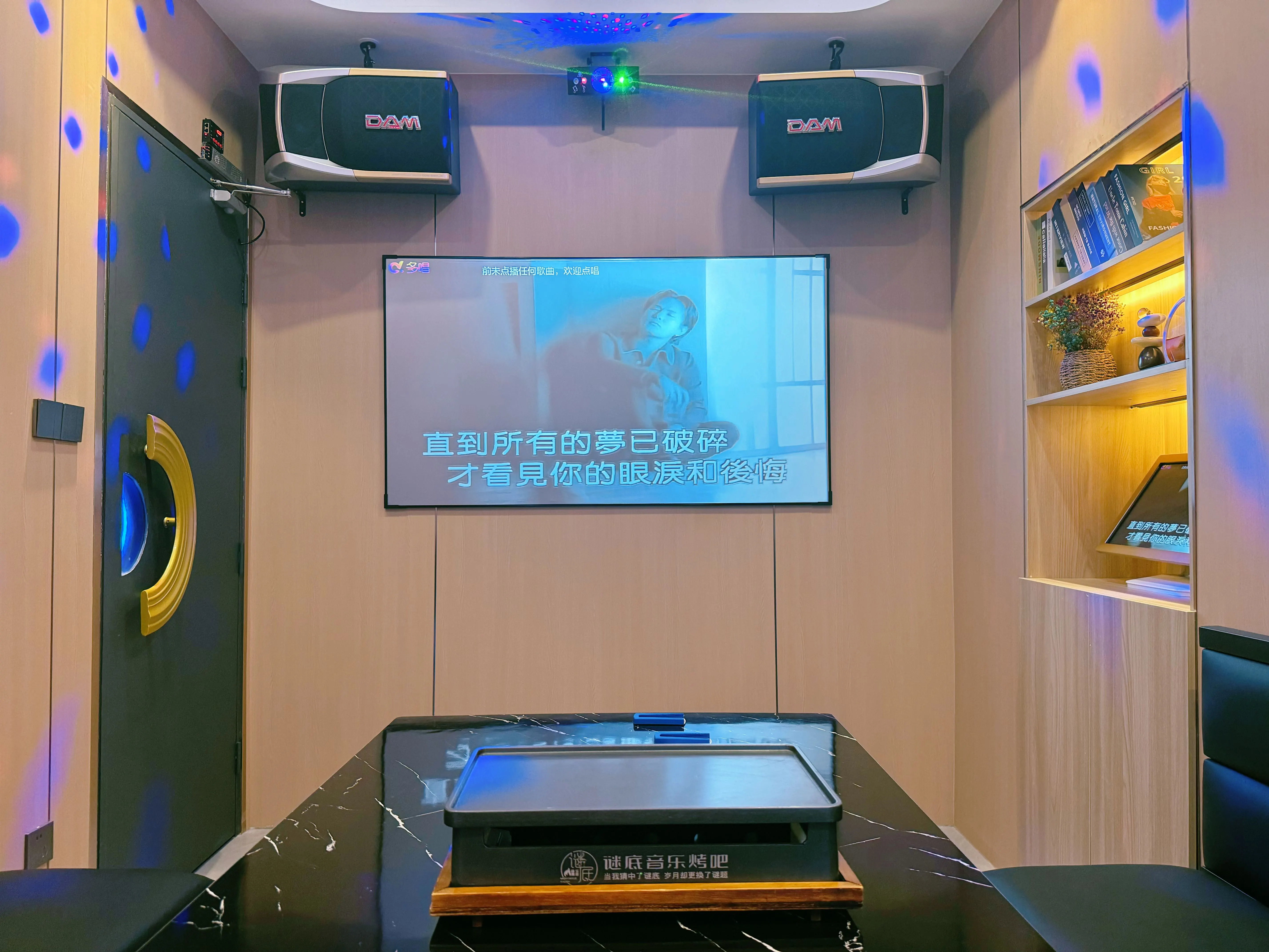 温州商务ktv环境好商务ktv有没有推荐-乐清市ktv预定